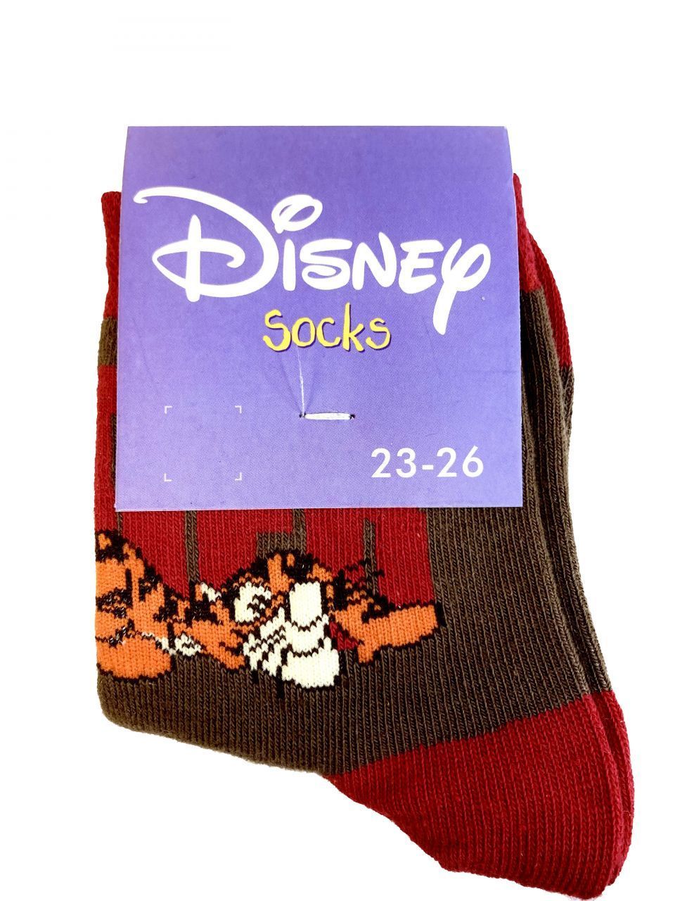 Disney Tigrises gyerek zokni